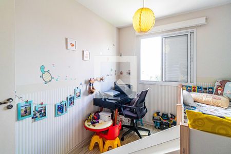 Apartamento à venda com 73m², 3 quartos e 2 vagas Apartamento à venda com 73m², 3 quartos e 2 vagasQuarto 02