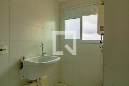 Apartamento à venda com 52m², 1 quarto e 1 vaga Apartamento à venda com 52m², 1 quarto e 1 vagaÁrea de Serviço