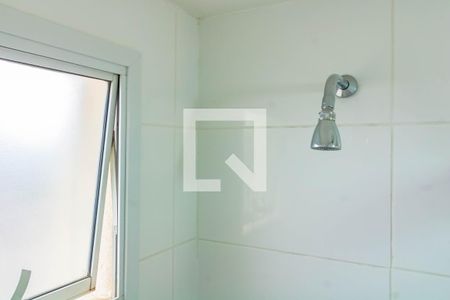 Apartamento à venda com 52m², 1 quarto e 1 vaga Apartamento à venda com 52m², 1 quarto e 1 vagaBanheiro