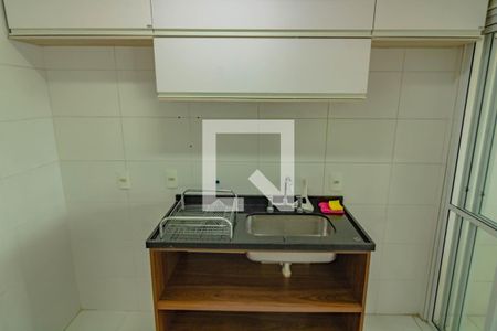 Apartamento à venda com 52m², 1 quarto e 1 vaga Apartamento à venda com 52m², 1 quarto e 1 vagaCozinha