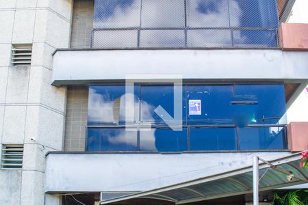 Apartamento à venda com 123m², 4 quartos e 1 vaga Apartamento à venda com 123m², 4 quartos e 1 vagaFachada