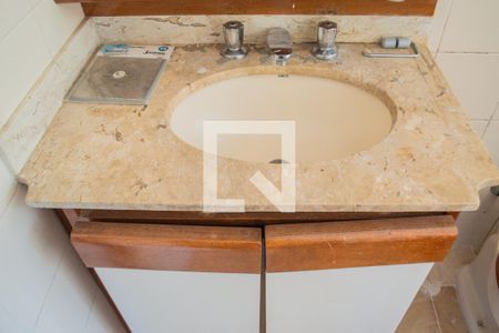 Apartamento à venda com 123m², 4 quartos e 1 vaga Apartamento à venda com 123m², 4 quartos e 1 vagaBanheiro Quarto 1