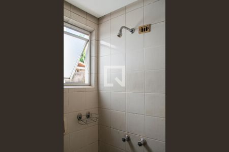 Apartamento à venda com 123m², 4 quartos e 1 vaga Apartamento à venda com 123m², 4 quartos e 1 vagaBanheiro Quarto 4