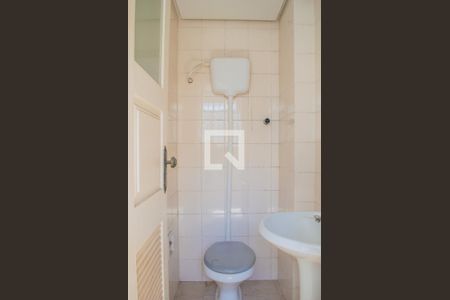 Apartamento à venda com 123m², 4 quartos e 1 vaga Apartamento à venda com 123m², 4 quartos e 1 vagaBanheiro de Serviço