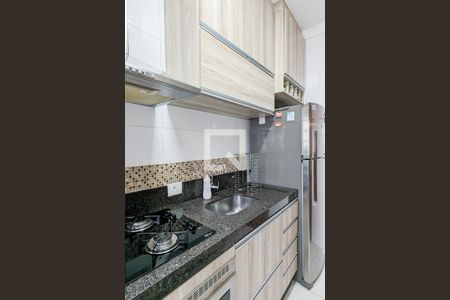 Apartamento à venda com 63m², 2 quartos e 1 vaga Apartamento à venda com 63m², 2 quartos e 1 vagaCozinha