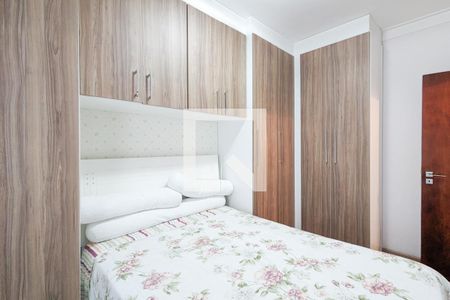 Apartamento à venda com 63m², 2 quartos e 1 vaga Apartamento à venda com 63m², 2 quartos e 1 vagaQuarto 2