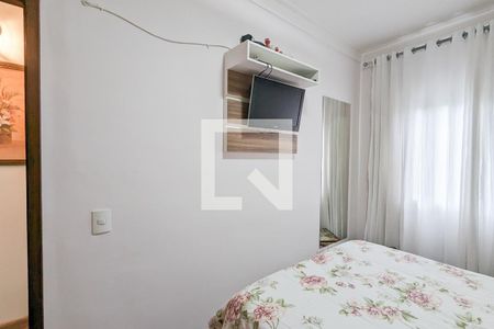 Apartamento à venda com 63m², 2 quartos e 1 vaga Apartamento à venda com 63m², 2 quartos e 1 vagaQuarto 2