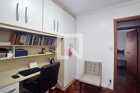 Apartamento à venda com 143m², 3 quartos e 2 vagasQuarto 1