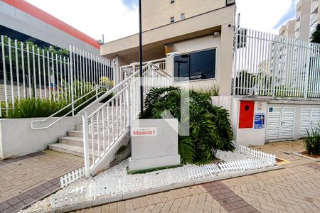 Apartamento à venda com 31m², 1 quarto e sem vagaFachada