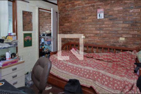 Casa de condomínio à venda com 80m², 2 quartos e 1 vaga Casa de condomínio à venda com 80m², 2 quartos e 1 vagaQuarto