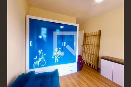 Apartamento à venda com 75m², 3 quartos e 1 vaga Apartamento à venda com 75m², 3 quartos e 1 vagaQuarto 2