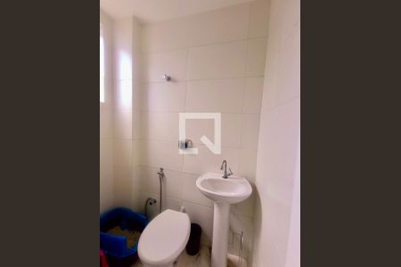 Apartamento à venda com 75m², 3 quartos e 1 vaga Apartamento à venda com 75m², 3 quartos e 1 vagaBanheiro serviço