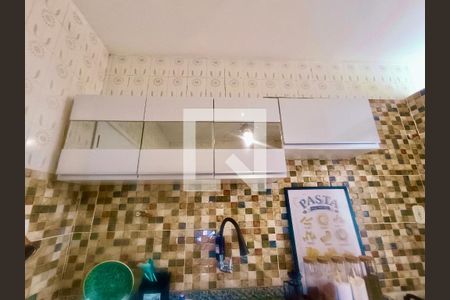 Apartamento à venda com 75m², 3 quartos e 1 vaga Apartamento à venda com 75m², 3 quartos e 1 vagaCopa / Cozinha
