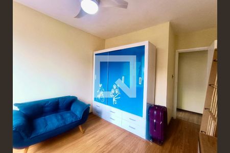 Apartamento à venda com 75m², 3 quartos e 1 vaga Apartamento à venda com 75m², 3 quartos e 1 vagaQuarto 2