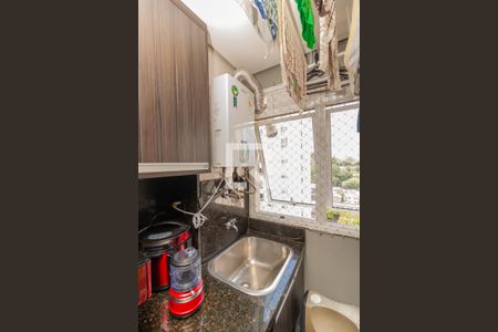 Apartamento à venda com 73m², 2 quartos e 1 vaga Apartamento à venda com 73m², 2 quartos e 1 vagaCozinha e Área de Serviço