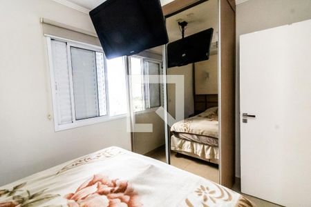 Apartamento à venda com 65m², 3 quartos e 2 vagas Apartamento à venda com 65m², 3 quartos e 2 vagasQuarto 3