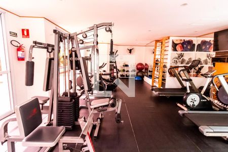 Apartamento à venda com 65m², 3 quartos e 2 vagas Apartamento à venda com 65m², 3 quartos e 2 vagasAcademia