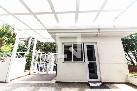 Apartamento à venda com 65m², 3 quartos e 2 vagas Apartamento à venda com 65m², 3 quartos e 2 vagasFachada e portaria