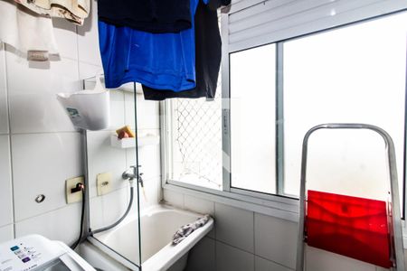 Apartamento à venda com 65m², 3 quartos e 2 vagas Apartamento à venda com 65m², 3 quartos e 2 vagasLavanderia