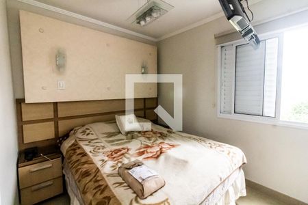 Apartamento à venda com 65m², 3 quartos e 2 vagas Apartamento à venda com 65m², 3 quartos e 2 vagasQuarto 3