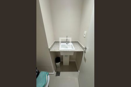 Apartamento à venda com 88m², 2 quartos e 1 vaga Apartamento à venda com 88m², 2 quartos e 1 vagaLavabo