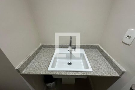 Apartamento à venda com 88m², 2 quartos e 1 vaga Apartamento à venda com 88m², 2 quartos e 1 vagaLavabo