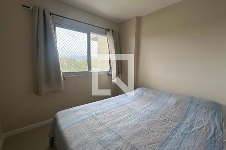 Apartamento à venda com 88m², 2 quartos e 1 vaga Apartamento à venda com 88m², 2 quartos e 1 vagaQuarto