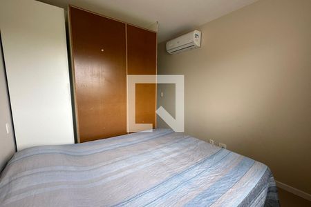 Apartamento à venda com 88m², 2 quartos e 1 vaga Apartamento à venda com 88m², 2 quartos e 1 vagaQuarto