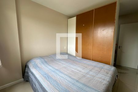 Apartamento à venda com 88m², 2 quartos e 1 vaga Apartamento à venda com 88m², 2 quartos e 1 vagaQuarto