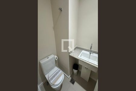 Apartamento à venda com 88m², 2 quartos e 1 vaga Apartamento à venda com 88m², 2 quartos e 1 vagaLavabo