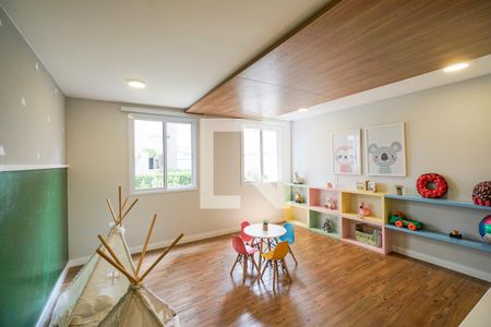 Apartamento à venda com 32m², 2 quartos e sem vaga Apartamento à venda com 32m², 2 quartos e sem vagaBrinquedoteca