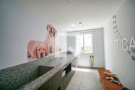 Apartamento à venda com 32m², 2 quartos e sem vaga Apartamento à venda com 32m², 2 quartos e sem vagaPet Care