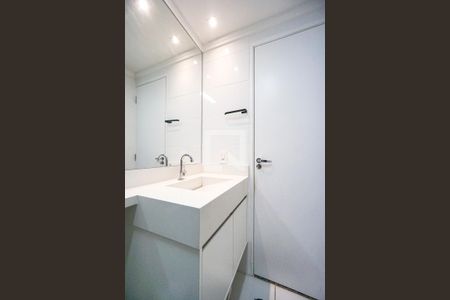 Apartamento à venda com 32m², 2 quartos e sem vaga Apartamento à venda com 32m², 2 quartos e sem vagaBanheiro