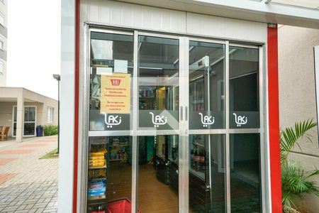 Apartamento à venda com 32m², 2 quartos e sem vaga Apartamento à venda com 32m², 2 quartos e sem vagaAcademia