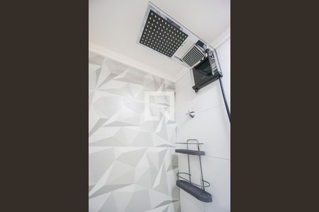 Apartamento à venda com 32m², 2 quartos e sem vaga Apartamento à venda com 32m², 2 quartos e sem vagaChuveiro