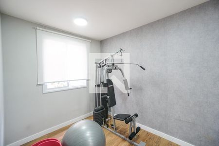 Apartamento à venda com 32m², 2 quartos e sem vaga Apartamento à venda com 32m², 2 quartos e sem vagaAcademia