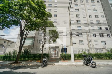 Apartamento à venda com 32m², 2 quartos e sem vaga Apartamento à venda com 32m², 2 quartos e sem vagaFachada