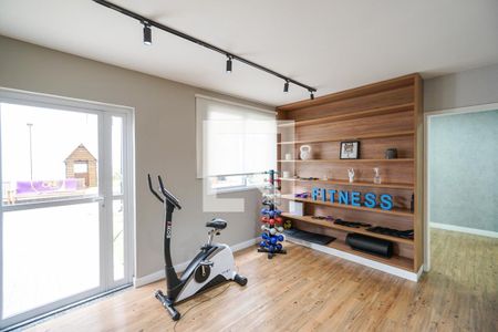 Apartamento à venda com 32m², 2 quartos e sem vaga Apartamento à venda com 32m², 2 quartos e sem vagaAcademia