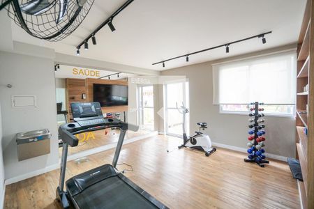 Apartamento à venda com 32m², 2 quartos e sem vaga Apartamento à venda com 32m², 2 quartos e sem vagaAcademia