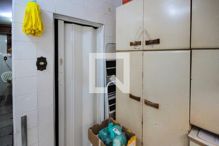 Apartamento à venda com 100m², 2 quartos e 1 vaga Apartamento à venda com 100m², 2 quartos e 1 vagaÁrea de Serviço