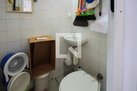 Apartamento à venda com 100m², 2 quartos e 1 vaga Apartamento à venda com 100m², 2 quartos e 1 vagaBanheiro de serviço