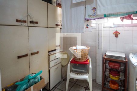 Apartamento à venda com 100m², 2 quartos e 1 vaga Apartamento à venda com 100m², 2 quartos e 1 vagaÁrea de Serviço