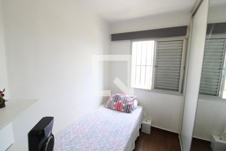 Apartamento à venda com 68m², 2 quartos e 2 vagasQuarto 1