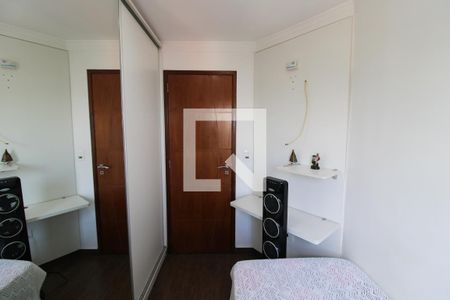Apartamento à venda com 68m², 2 quartos e 2 vagasQuarto 1
