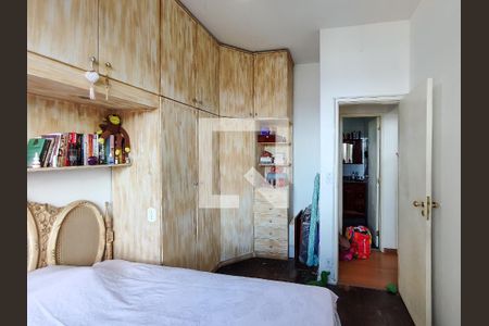 Apartamento à venda com 60m², 2 quartos e 1 vaga Apartamento à venda com 60m², 2 quartos e 1 vagaQuarto 2