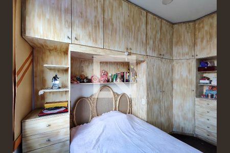 Apartamento à venda com 60m², 2 quartos e 1 vaga Apartamento à venda com 60m², 2 quartos e 1 vagaQuarto 2