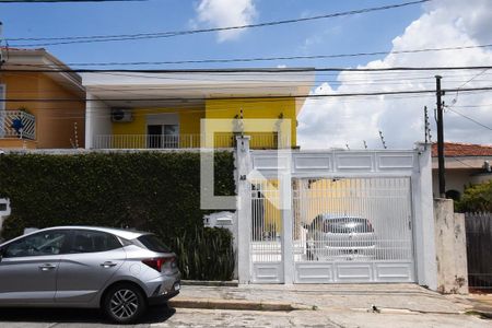 Casa à venda com 330m², 3 quartos e 10 vagas Casa à venda com 330m², 3 quartos e 10 vagasFachada