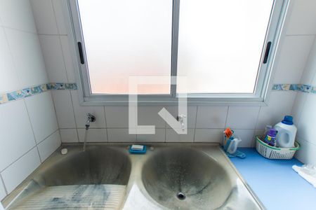 Casa de condomínio à venda com 212m², 3 quartos e 2 vagasÁrea de Serviço