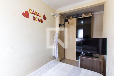 Casa de condomínio à venda com 212m², 3 quartos e 2 vagasQuarto 2  