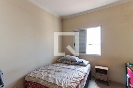 Casa de condomínio à venda com 212m², 3 quartos e 2 vagasQuarto 1  